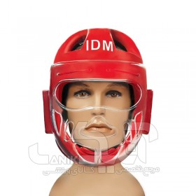 کلاه تکواندو تزریقی IDM نقابدار